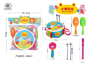 14批發(fā)與廠家直銷(xiāo) 解析中外玩具商城的玩具銷(xiāo)售策略