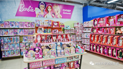 玩具情深 全球玩具工業(yè)在俄烏沖突中如何以銷售與慈善支持烏克蘭